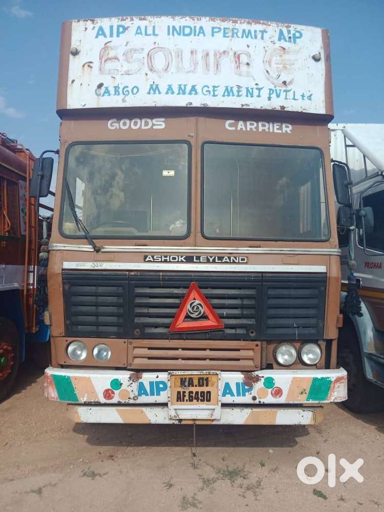 10 Wheel Container Lorry For Sale 2516