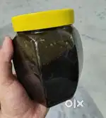 BLACK FOREST HONEY