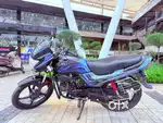 Passion pro 2009 model good condition
