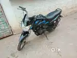 Star City bike.