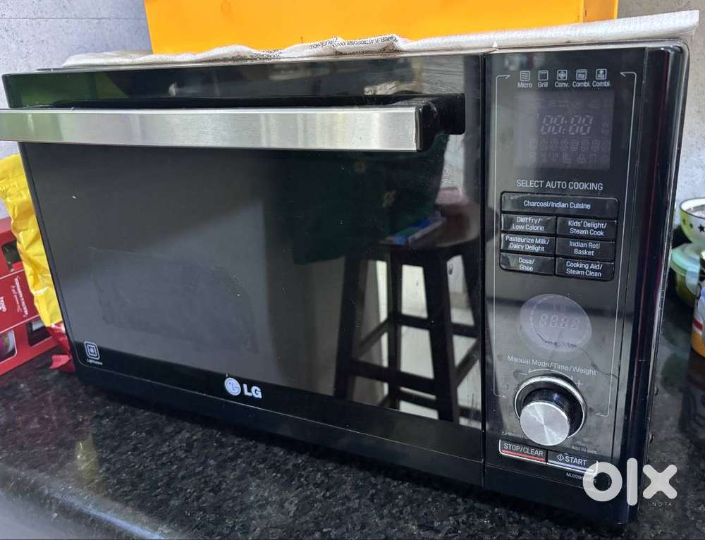 LG microwave