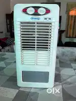 Aroking Cooler