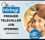 Urgent Hiring