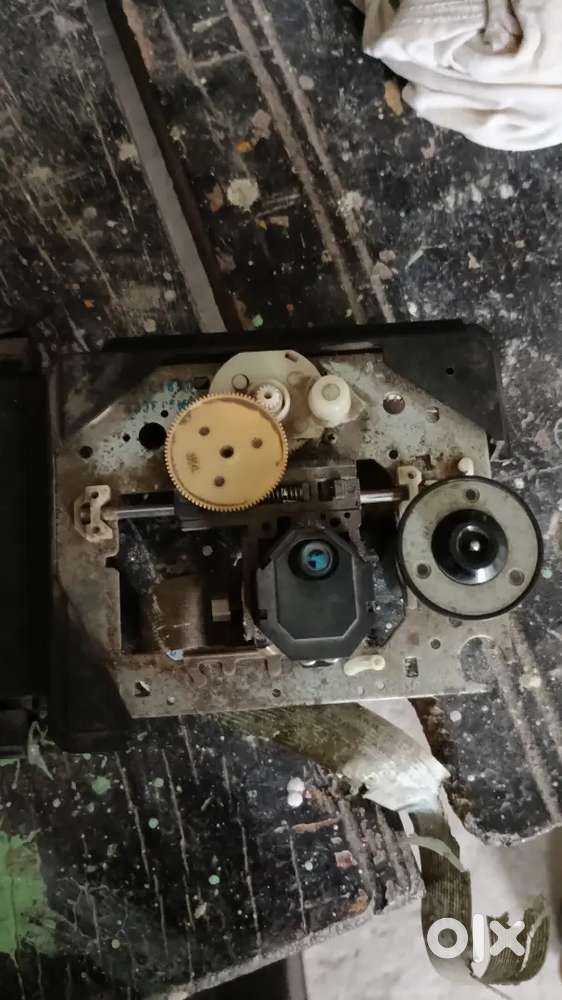 A old CD part  lenses