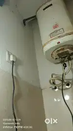 Hot water heater