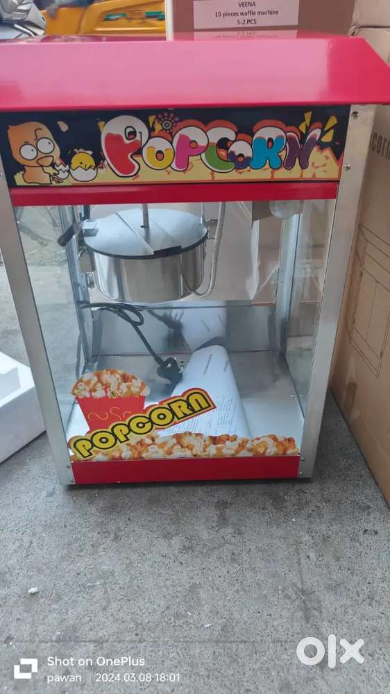 Popcorn machine and egg roll machine