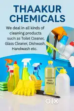 Thakur Chemicals