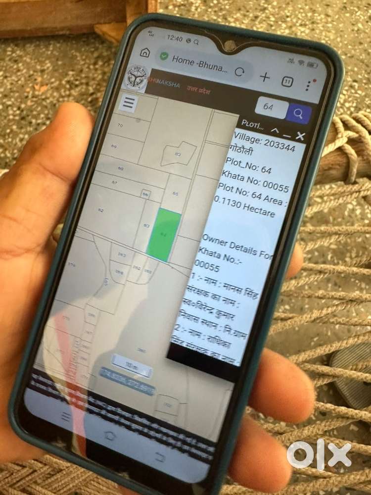 Azamgarh Road Highway Karna clg 42 L mai 12920 square feet 10 beesa