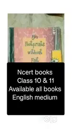 Ncert book