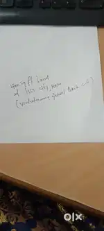 1200 sq.ft land sale