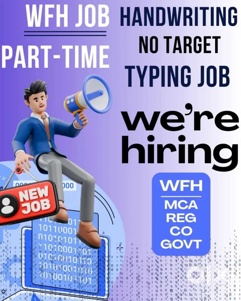 Under Govt Approved Data Entry Company