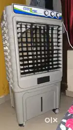 Cooler very big