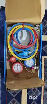Ac gauge machine
