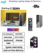 Cash on home delivery  offer sales  Hard Disk - 500GB  Monitor  Keyboa