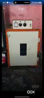Dehydrater machine