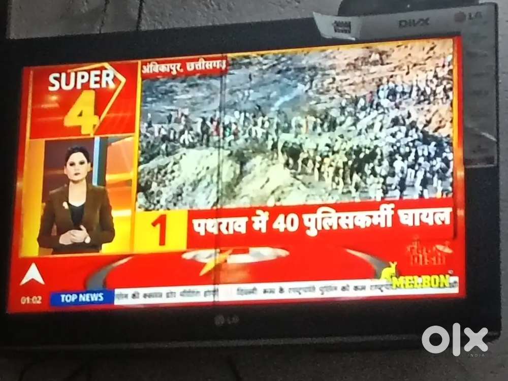 Tv .. Lg.two years old