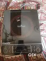 BlowHot induction cooker (NEGOTIATIABLE)