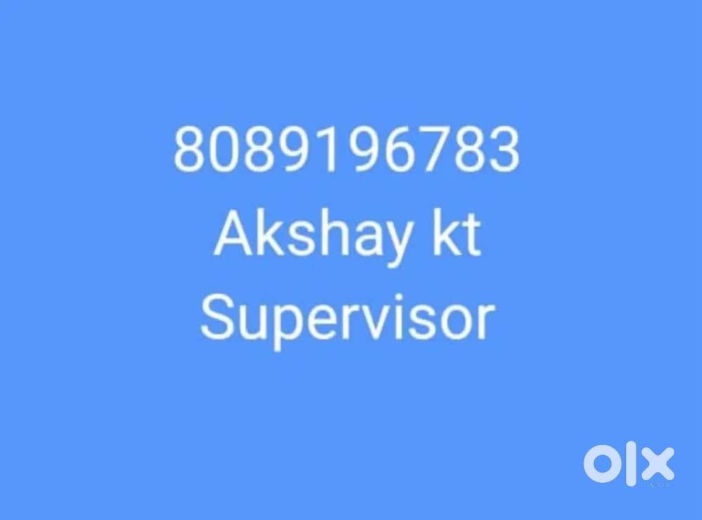 MICA PACKING STAFF (ROLLING)