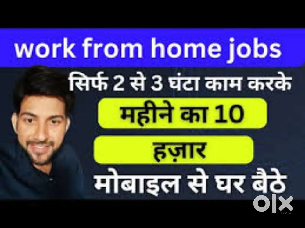 Hiring For homebased Job Back Office Executive,Only Female