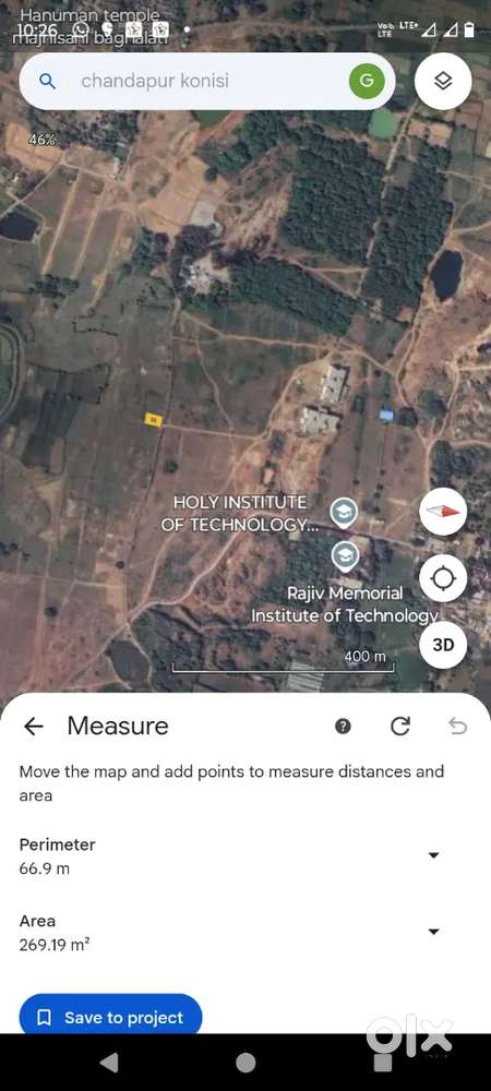 Baghalati main road schedule casts plot for sale