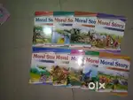 Set of 10 story book