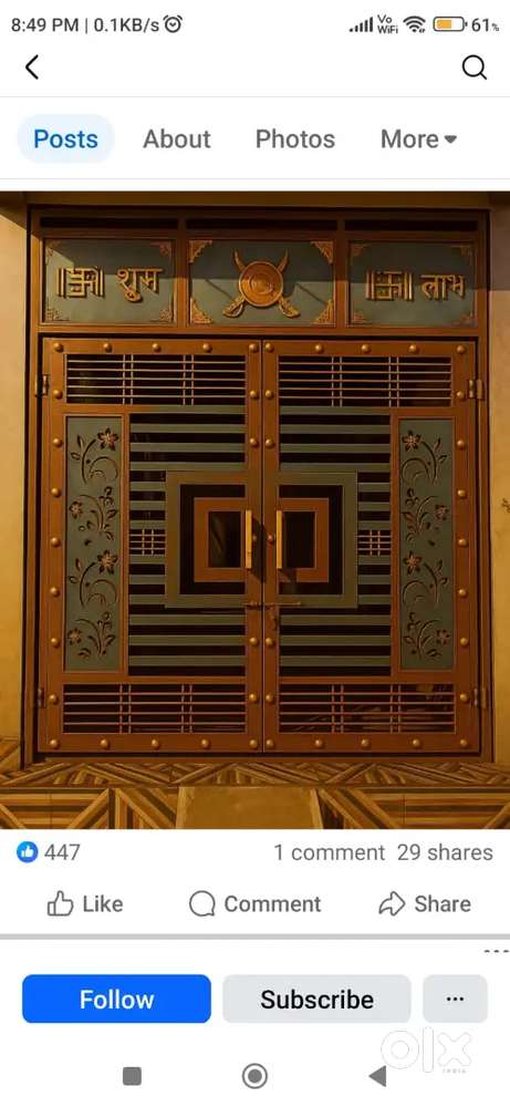 Gate grill manufacturing