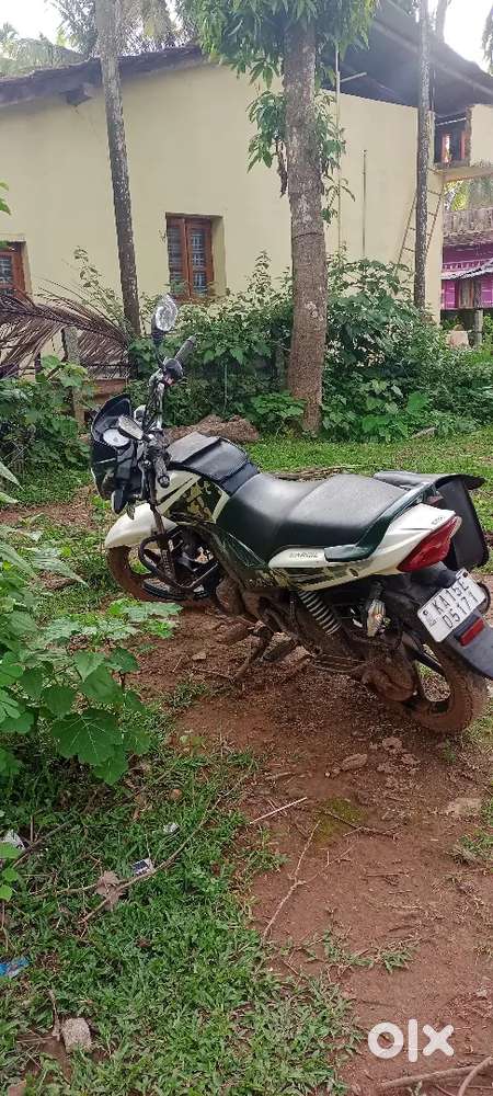 tvs star City plus sell emergency