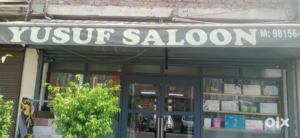 Male hairdresser required for saloon