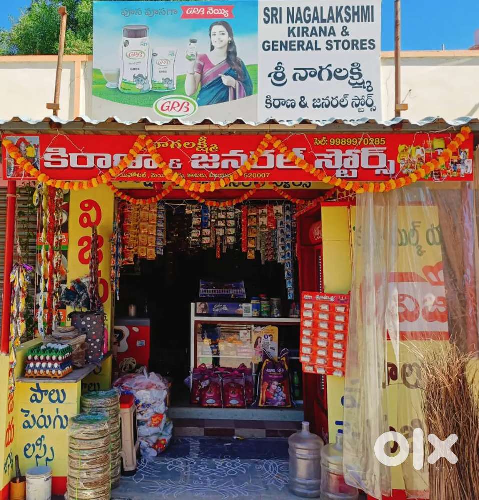 కానూరు మెయిన్ రోడ్ pr హాస్పటల్ land mark