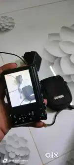 Nikon coolpix