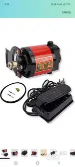 Sewing machine motor