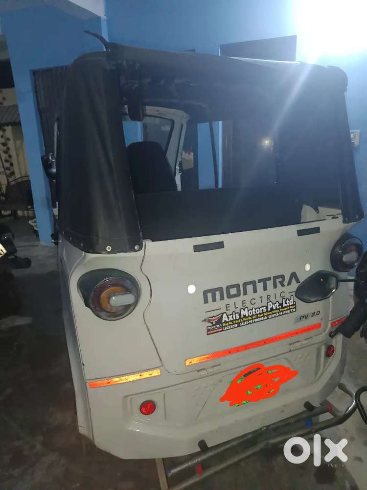 MONTRA Urgent Sell