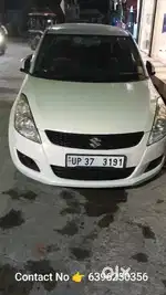 Maruti Suzuki Swift white Colour