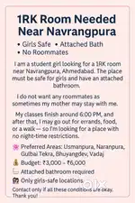 1RK Room Needed Near Navrangpura – Girls Safe,