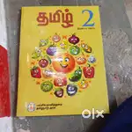 Book's World
