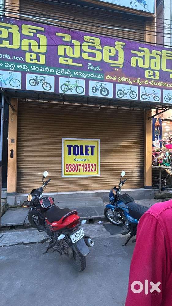 Shop for rent - wahab road - Tenali