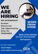 Hr internship