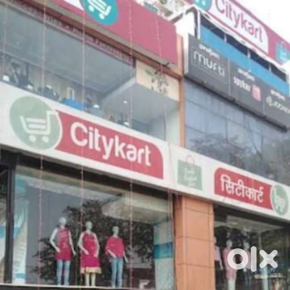 लड़के और लड़कियों की @ CITYKART STORE के लिए जरूरत है, आप्लाई करे.!!