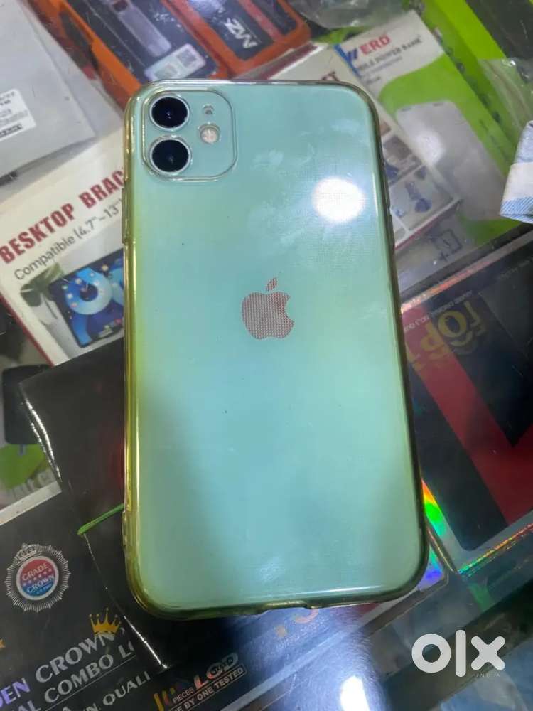 Hospital road Nandu chowk