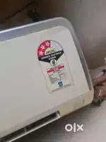 Air condition