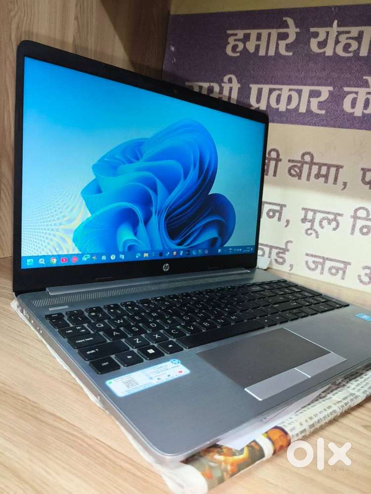 Hp G9 Laptop 8/256GB