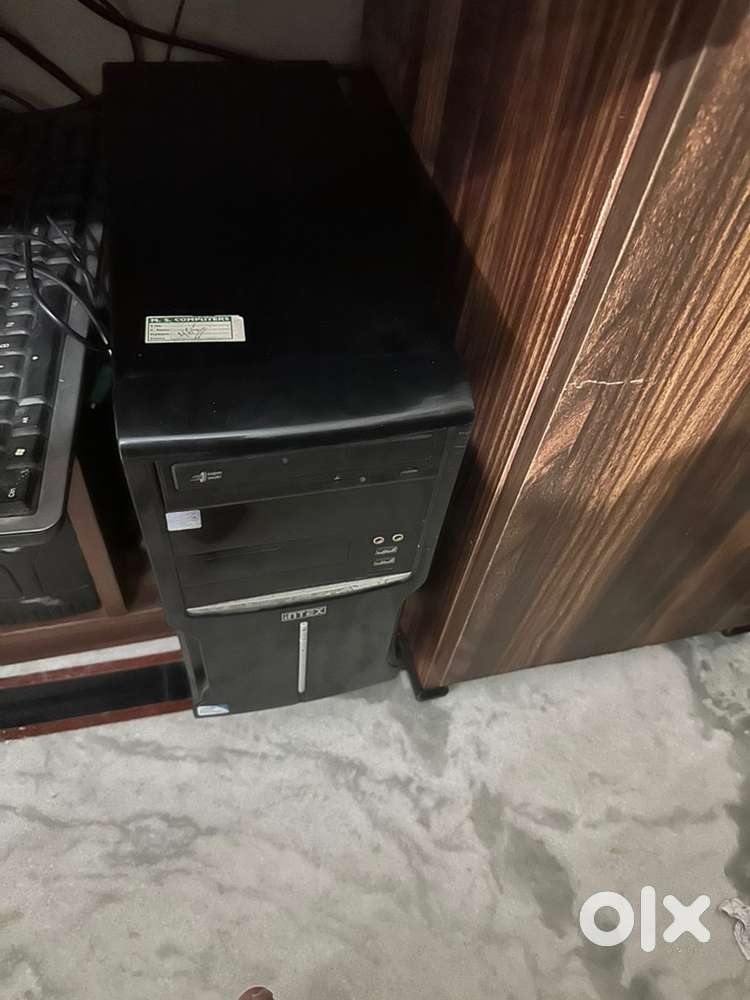 Old Computer