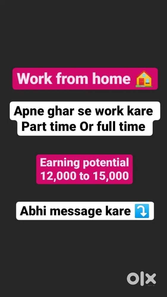 Work from home