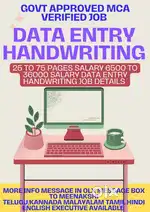 DATA ENTRY HANDWRITING GOVT APPROVED JOB 110% GENUINE