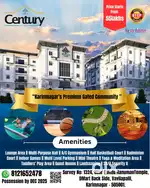 2 and 3 bhk for sale in vavilalapally karimnagar price from 55Lakhs