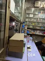 Al qayyum pharmacy