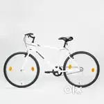 Deacathlon - Mybike Bicycle