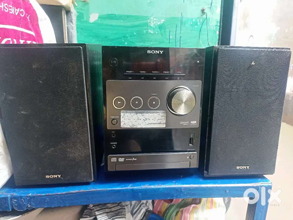 Sony Music system