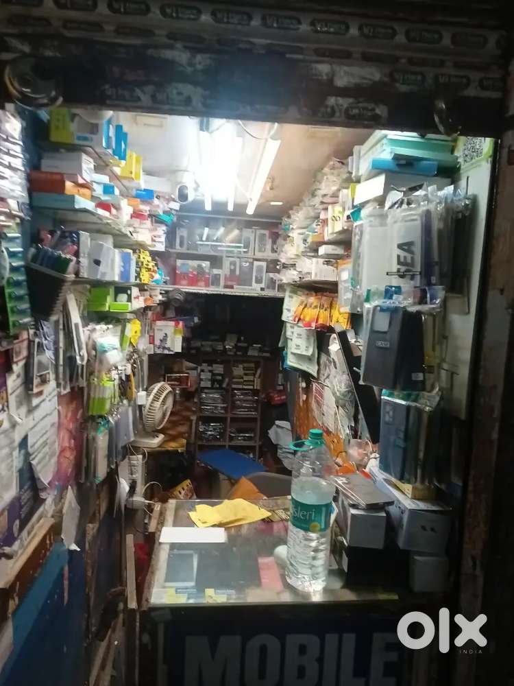 Mobile shop at derebail konchady