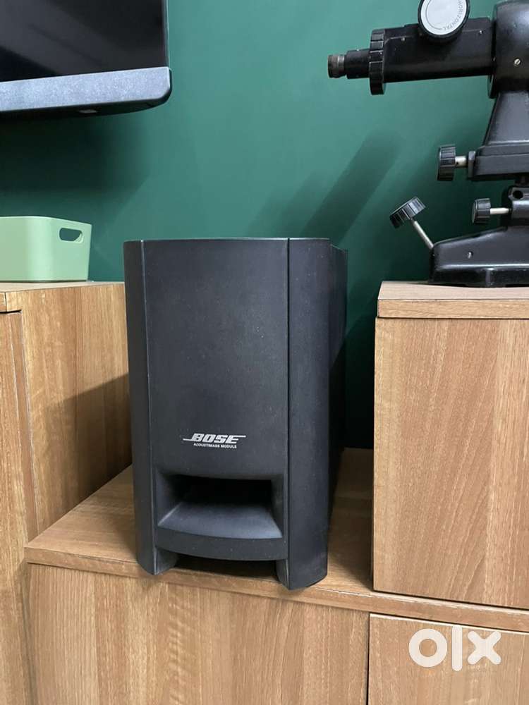 Bose cinematic g series 2